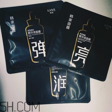 韓束黑面膜敷完要洗嗎？韓束黑面膜孕婦可以用嗎？