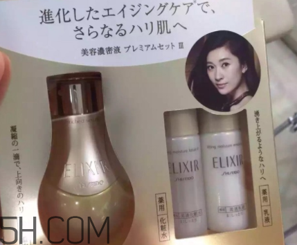 怡麗絲爾小魔瓶怎么用？怡麗絲爾小魔瓶使用方法