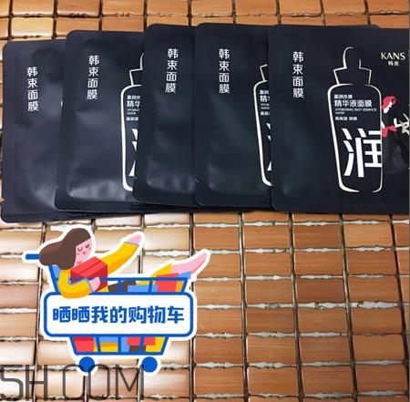 韓束黑面膜多少錢一片？韓束黑面膜多久用一次？