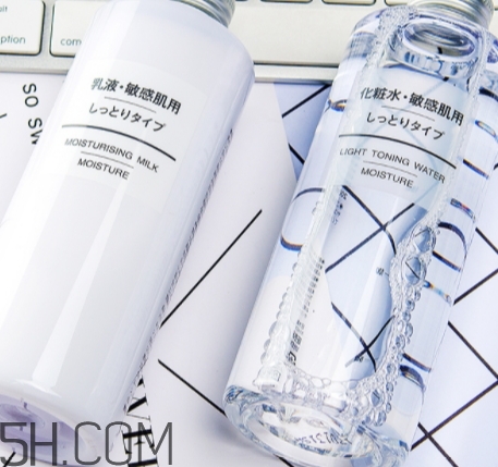 muji無印良品乳液多少錢？無印良品乳液專柜價格