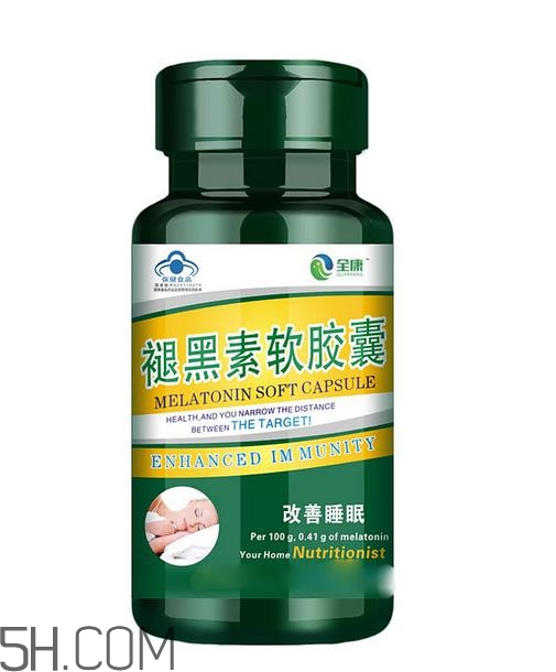 褪黑素會(huì)影響月經(jīng)嗎？褪黑素會(huì)有依賴嗎？