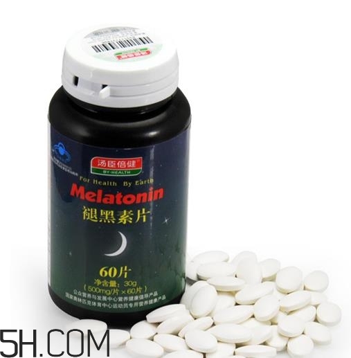 褪黑素是中藥還是西藥？褪黑素對(duì)身體有害嗎？