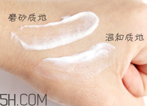 muji無(wú)印良品洗面奶多少錢(qián)？無(wú)印良品洗面奶專柜價(jià)格