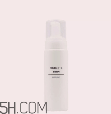 無印良品洗面奶哪款好？無印良品洗面奶生產(chǎn)日期