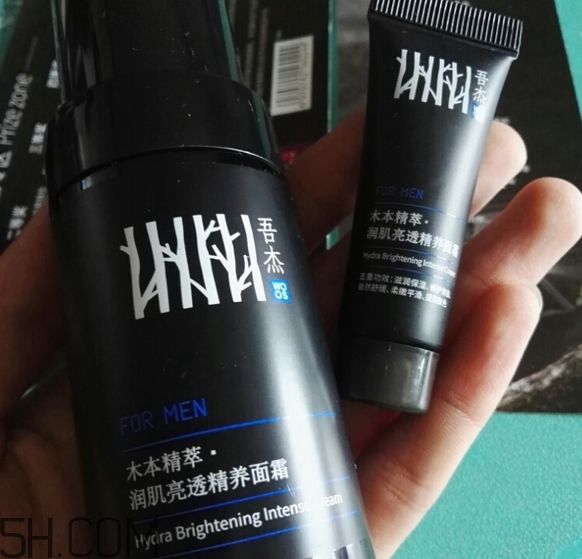 吾杰面霜怎么樣_吾杰面霜多少錢(qián)