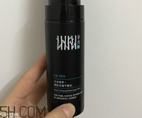 吾杰平衡水怎么樣_吾杰平衡水多少錢 吾杰平衡水怎么樣_吾杰平衡水多少錢