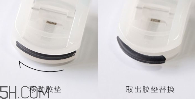 muji無(wú)印良品睫毛夾怎么用？無(wú)印良品睫毛夾怎么替換