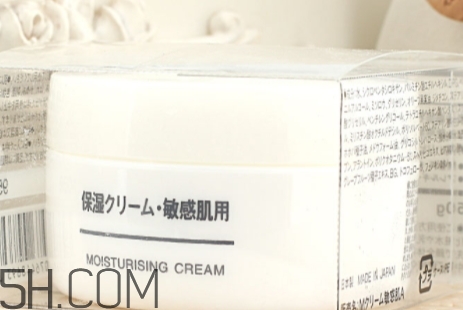 無印良品面霜多少錢？無印良品面霜適合膚質(zhì)年齡