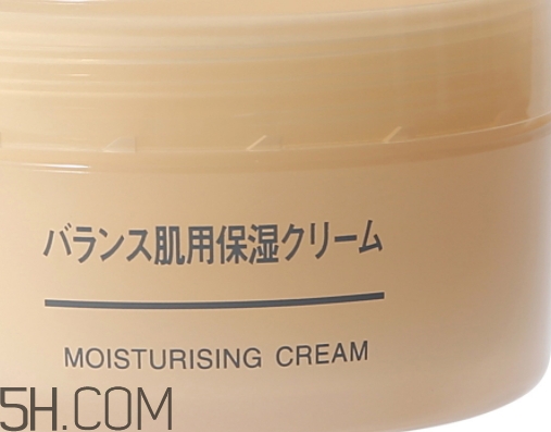 無印良品面霜多少錢？無印良品面霜適合膚質(zhì)年齡