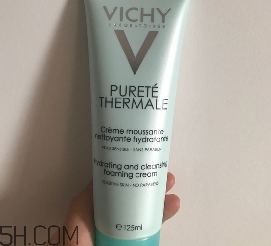 薇姿面霜怎么樣_薇姿面霜多少錢(qián)