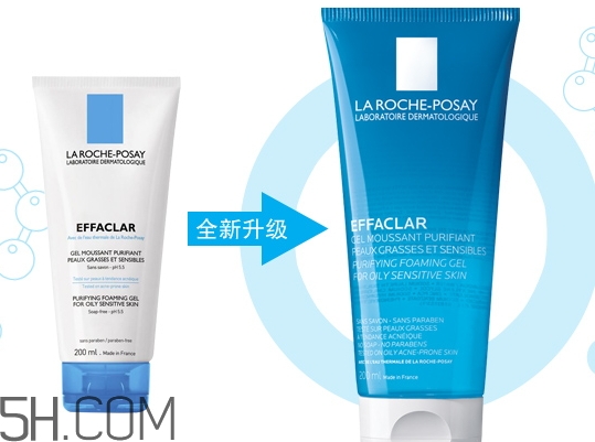 理膚泉洗面奶怎么樣_理膚泉洗面奶好用嗎 理膚泉洗面奶怎么樣_理膚泉洗面奶好用嗎