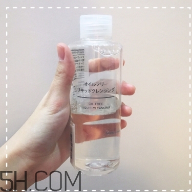 無(wú)印良品卸妝液怎么樣？無(wú)印良品卸妝液多少錢(qián)？