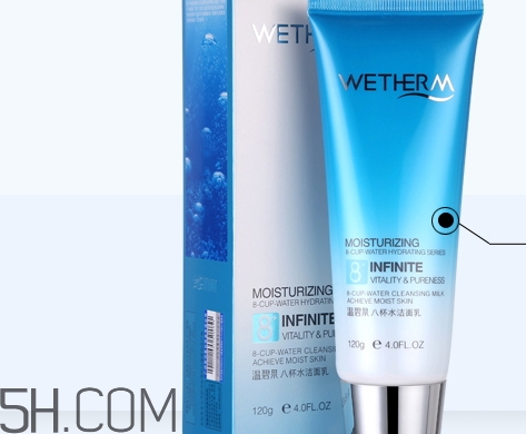 溫碧泉潔面乳哪款好用_溫碧泉洗面奶哪款好用 溫碧泉潔面乳哪款好用_溫碧泉洗面奶哪款好用