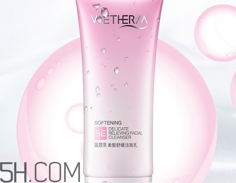 溫碧泉潔面乳哪款好用_溫碧泉洗面奶哪款好用 溫碧泉潔面乳哪款好用_溫碧泉洗面奶哪款好用