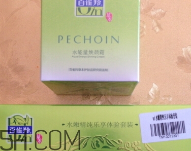 百雀羚面霜價格是多少？百雀羚面霜多少錢？