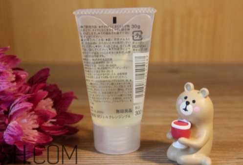 無(wú)印良品卸妝啫喱怎么用？無(wú)印良品卸妝啫喱要乳化嗎