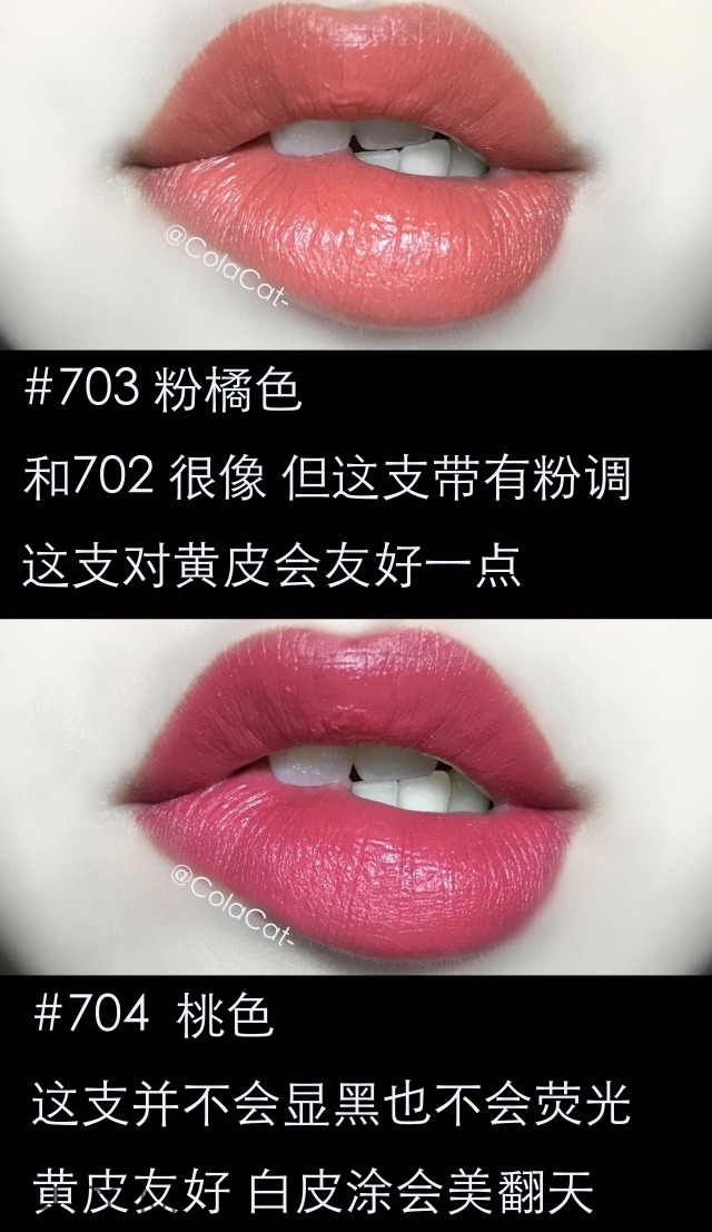 玻兒玻玻兔小胖筆唇膏多少錢_專柜價(jià)格 玻兒玻玻兔小胖筆唇膏多少錢_專柜價(jià)格