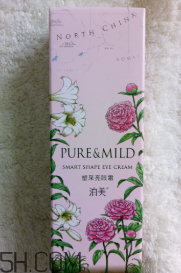 泊美塑采亮眼霜怎么樣？泊美塑采亮眼霜好用嗎？