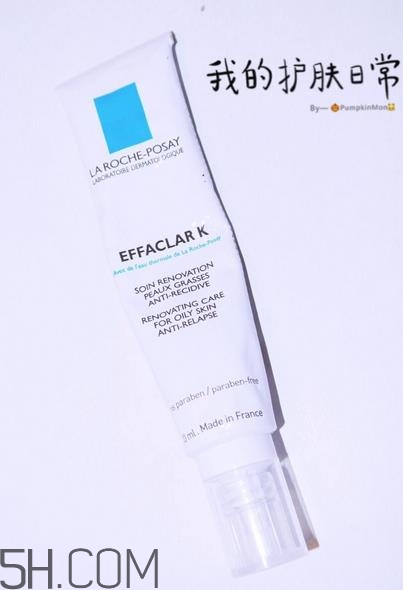 理膚泉k乳有激素嗎？理膚泉k乳會(huì)爆痘嗎？