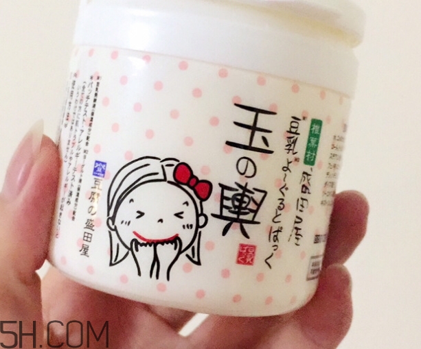 盛田屋豆乳面膜怎么樣_盛田屋豆乳面膜好用嗎 盛田屋豆乳面膜怎么樣_盛田屋豆乳面膜好用嗎