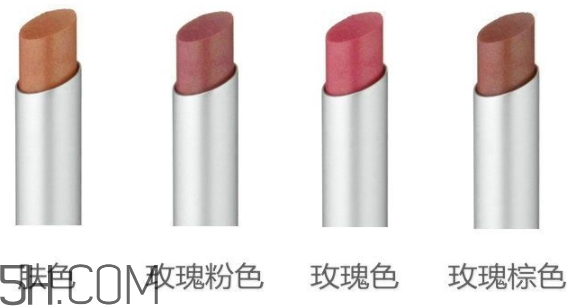 muji無(wú)印良品唇膏口紅色號(hào) 無(wú)印良品口紅唇膏試色 muji無(wú)印良品唇膏口紅色號(hào) 無(wú)印良品口紅唇膏試色