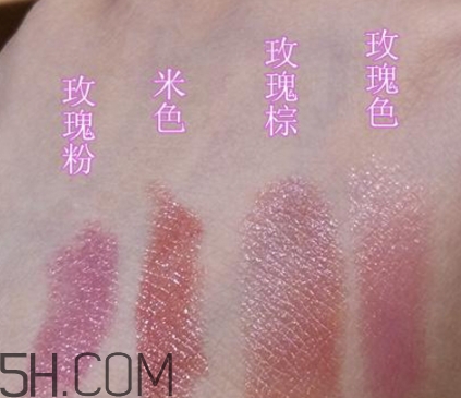 muji無(wú)印良品唇膏口紅色號(hào) 無(wú)印良品口紅唇膏試色 muji無(wú)印良品唇膏口紅色號(hào) 無(wú)印良品口紅唇膏試色