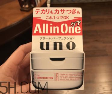 吾諾男士面霜怎么樣？吾諾男士面霜好用嗎？