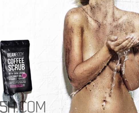 澳洲body咖啡身體磨砂膏怎么樣？多少錢？