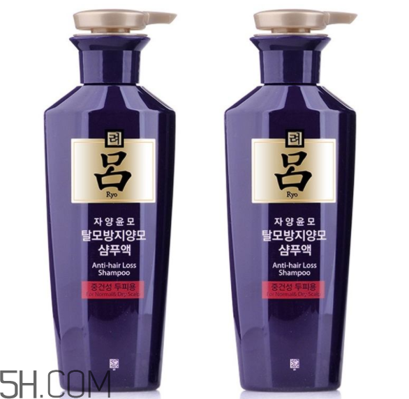 紫呂洗發(fā)水怎么樣？紫呂洗發(fā)水適用人群