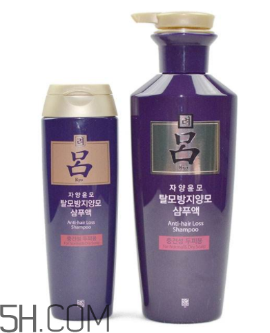 紫呂洗發(fā)水怎么樣？紫呂洗發(fā)水適用人群