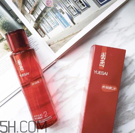 羽西靈芝生機(jī)煥活調(diào)理液多少錢？羽西靈芝水價(jià)格