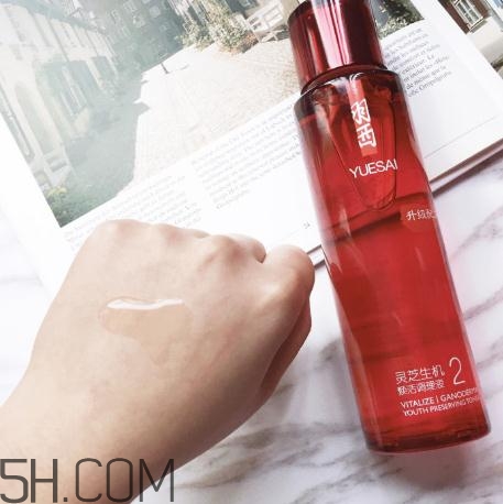 羽西靈芝生機(jī)煥活調(diào)理液多少錢？羽西靈芝水價(jià)格