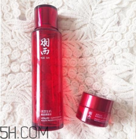 羽西靈芝生機(jī)煥活調(diào)理液多少錢？羽西靈芝水價(jià)格