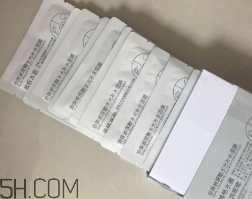 京潤珍珠玻尿酸面膜怎么樣？多少錢？