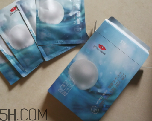 京潤珍珠玻尿酸面膜怎么樣？多少錢？