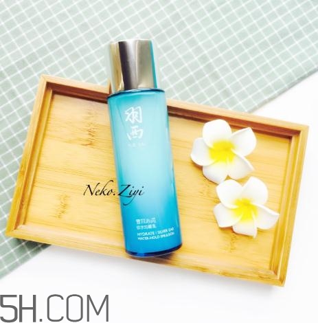 羽西雪耳沁潤鎖水均衡乳多少錢？羽西雪耳乳液價格