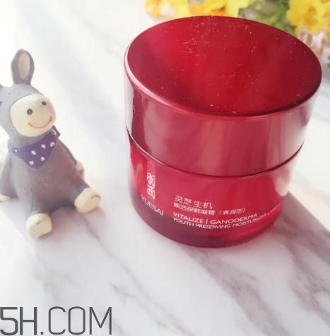 羽西靈芝生機(jī)煥活乳霜多少錢(qián)？羽西靈芝面霜價(jià)格