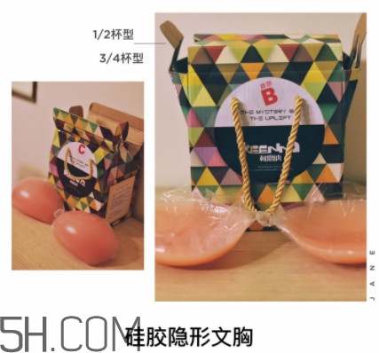 胸貼怎么戴 常用隱形胸貼測評 胸貼怎么戴 常用隱形胸貼測評