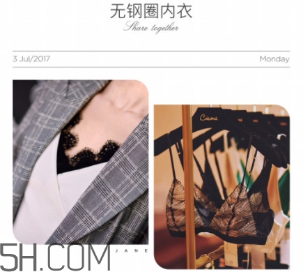 胸貼怎么戴 常用隱形胸貼測評 胸貼怎么戴 常用隱形胸貼測評