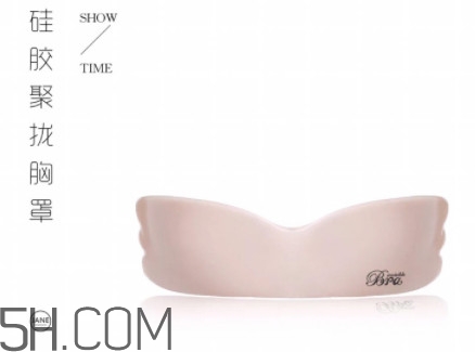 胸貼怎么戴 常用隱形胸貼測評 胸貼怎么戴 常用隱形胸貼測評