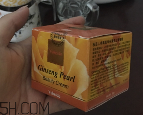 yukeido祛斑霜多少錢？yukeido祛斑霜怎么樣？