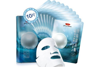 京潤珍珠玻尿酸面膜怎么樣？多少錢？