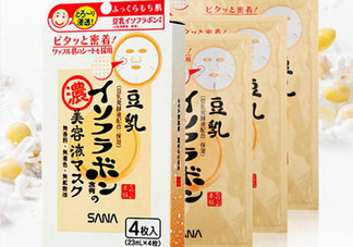 sana豆乳面膜多少錢(qián)_sana豆乳面膜專(zhuān)柜價(jià)格