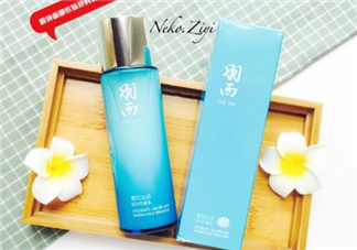 羽西雪耳沁潤鎖水均衡乳多少錢？羽西雪耳乳液價格