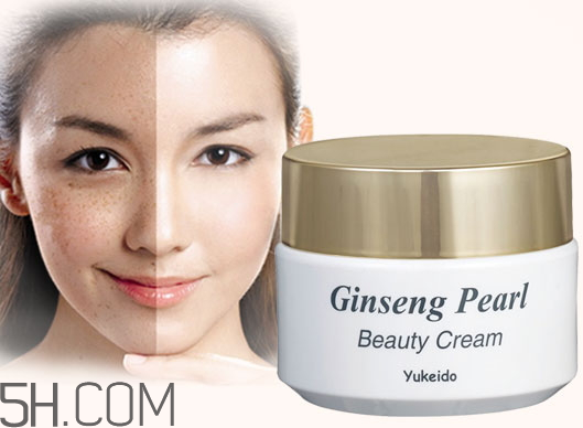 yukeido祛斑霜多少錢？yukeido祛斑霜怎么樣？