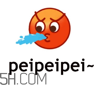 cnmua是什么意思？cnmua無(wú)水印表情包