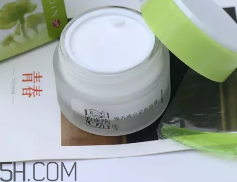 百雀羚眼霜多少錢一瓶？百雀羚眼霜價(jià)格表