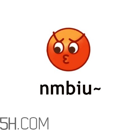 mlgbiu是什么意思？mlgbiu表情包