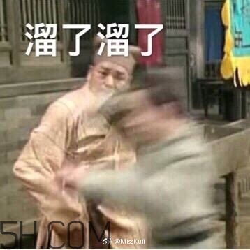 mlgbiu是什么意思？mlgbiu表情包