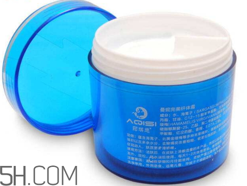 伊洛詩(shī)曼妮完美纖體霜有副作用嗎？多少錢？